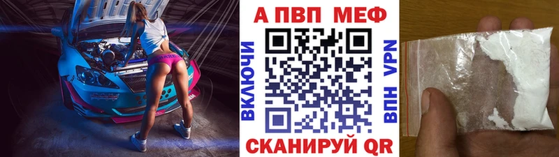Виды наркоты Лысьва omg tor  СК  COCAIN  МЕФ  Псилоцибиновые грибы  Каннабис  ГАШИШ 