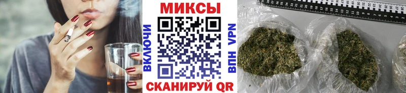 Бутират жидкий экстази  Лысьва 