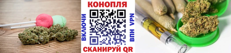 Cannafood конопля  Лысьва 
