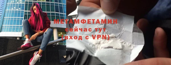 героин Володарск