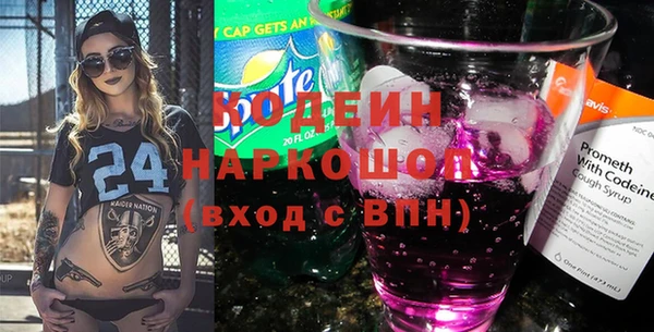 таблы Нея