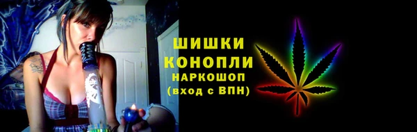 кокаин премиум Волосово