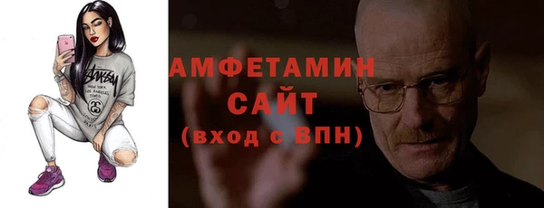 скорость mdpv Волоколамск