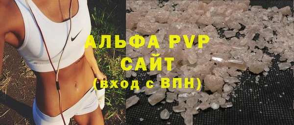 героин Володарск