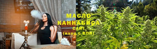 мдпв Нязепетровск