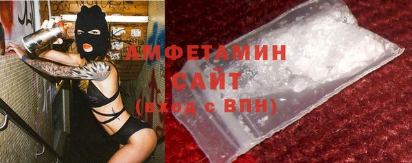 героин Володарск