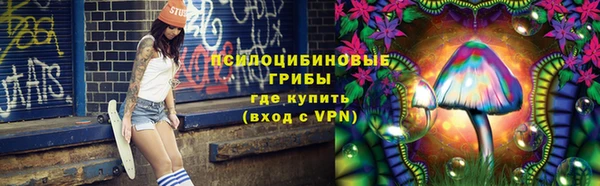 МДМА Верхнеуральск