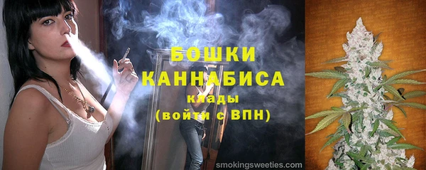 кокаин премиум Волосово