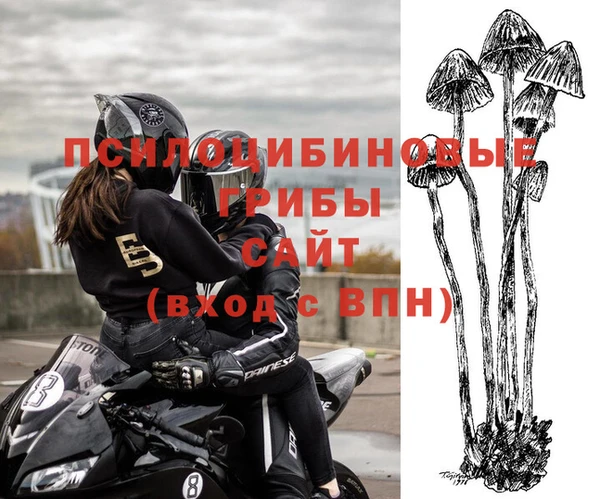 героин Володарск