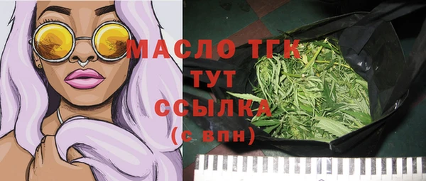 героин Володарск