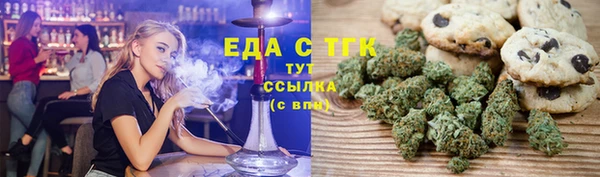 скорость mdpv Волоколамск