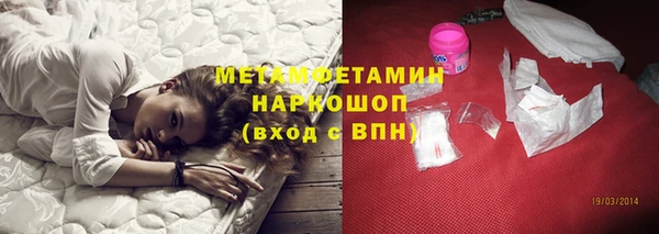 героин Володарск