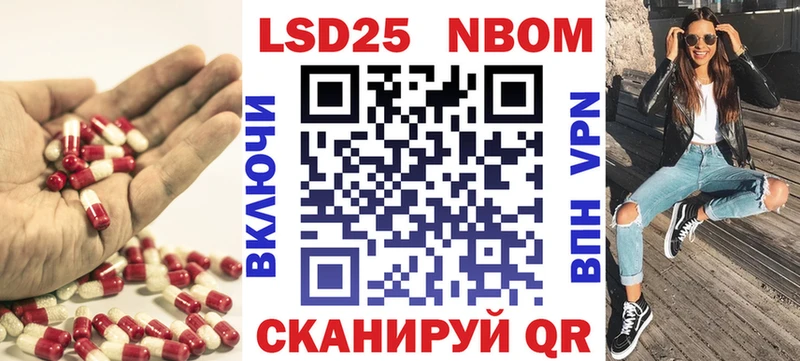 ЛСД экстази ecstasy  МЕГА как войти  Лысьва  где можно купить  