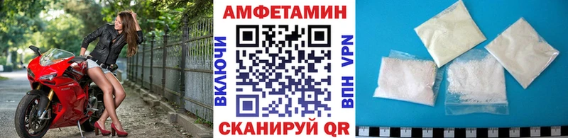 Первитин пудра  кракен зеркало  Лысьва 