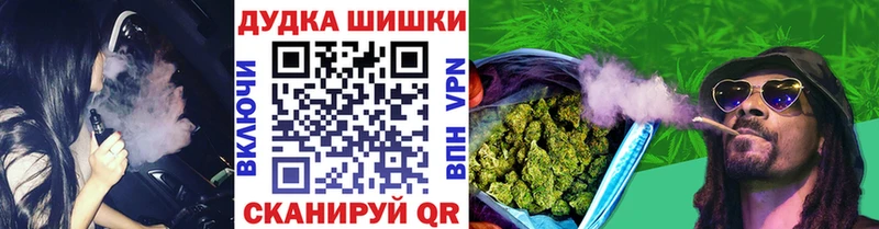 Марихуана Ganja  купить   Лысьва 